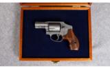 Smith and Wesson ~ M640 ~ .357 Magnum - 5 of 6