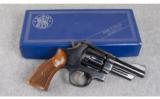 Smith and Wesson ~ Highway Patrolman ~ .357 - 5 of 5