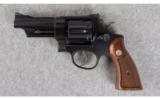 Smith and Wesson ~ Highway Patrolman ~ .357 - 2 of 5