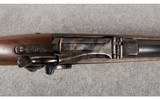 H&R ~ 1873 ~ .45-70 Govt. - 9 of 10