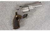 Smith & Wesson ~ 686 SSR ~ .357 Mag. - 1 of 3