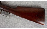Winchester ~ 1894 ~ 32-40 Win - 15 of 16