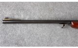 Custom Mauser ~ WZ-29 ~ Caliber not marked - 5 of 16