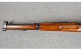 Carl Gustafs ~ G33/50 ~ 6.5 × 55 Swedish - 7 of 14