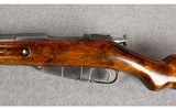 Finnish Sako ~ M38, Mosin Nagant ~ 7.62 × 54R - 14 of 16