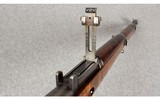 Finnish Sako ~ M38, Mosin Nagant ~ 7.62 × 54R - 11 of 16