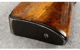 Finnish Sako ~ M38, Mosin Nagant ~ 7.62 × 54R - 8 of 16