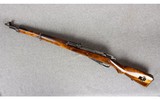 Finnish Sako ~ M38, Mosin Nagant ~ 7.62 × 54R - 2 of 16