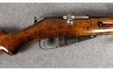 Finnish Sako ~ M38, Mosin Nagant ~ 7.62 × 54R - 4 of 16