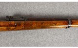 Finnish Sako ~ M38, Mosin Nagant ~ 7.62 × 54R - 5 of 16