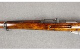 Finnish Sako ~ M38, Mosin Nagant ~ 7.62 × 54R - 13 of 16