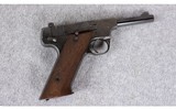 Hi-Standard ~ Model A ~ .22LR - 1 of 4