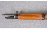 Mas ~ 1936 ~ 7.5 mm French - 7 of 16