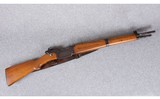Mas ~ 1936 ~ 7.5 mm French - 1 of 16