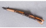 Mas ~ 1936 ~ 7.5 mm French - 2 of 16