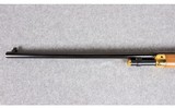 Winchester ~ 94 Lone Star Commemorative Pair ~ .30-30 Win - 13 of 16