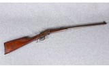 J Stevens ~ Favorite ~ .32 Long Rimfire - 1 of 14