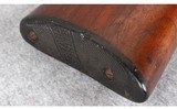 J Stevens ~ Favorite ~ .32 Long Rimfire - 3 of 14