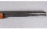 Stoeger ~ Condor Supreme ~ 12 GA - 12 of 15