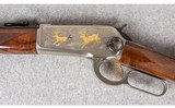 Browning ~ High Grade 1886 ~ .45-70 Gov. - 9 of 16