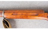 Eddystone ~ 1917 ~ .30-06 SPRG - 8 of 16