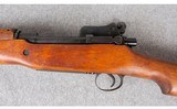 Eddystone ~ 1917 ~ .30-06 SPRG - 9 of 16
