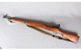 Eddystone ~ 1917 ~ .30-06 SPRG - 2 of 16