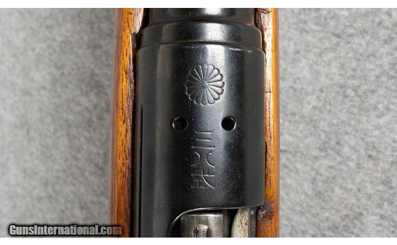 Arisaka ~ Type 38 ~ Caliber not marked