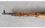 Chinese ~ Type 53 ~ 7.62 x 54R - 7 of 16