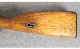Chinese ~ Type 53 ~ 7.62 x 54R - 9 of 16
