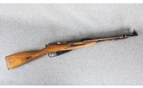 Chinese ~ Type 53 ~ 7.62 x 54R - 1 of 16