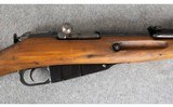 Chinese ~ Type 53 ~ 7.62 x 54R - 3 of 16