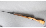 Chinese ~ Type 53 ~ 7.62 x 54R - 10 of 16