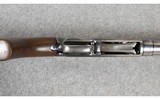 Winchester ~ Model 12 ~ 12 GA - 6 of 14