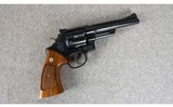 Smith & Wesson ~ 28 Highway Patrol ~ .357 Magnum - 1 of 4