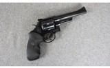 Smith & Wesson ~ 28-2 Highway Patrol ~ .357 Magnum - 1 of 3