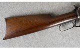 Winchester ~ 1892 ~ .44 WCF - 2 of 16