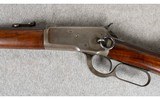 Winchester ~ 1892 ~ .25-20 WCF - 10 of 16