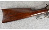 Winchester ~ 1892 ~ .25-20 WCF - 2 of 16