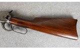 Winchester ~ 1892 ~ .25-20 WCF - 11 of 16