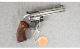 Colt ~ Anaconda Custom Shop ~ .44 Magnum - 1 of 5