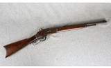 Winchester ~ 1873 ~ 32-20 Win - 1 of 15