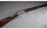 Winchester ~ 1894 ~ .38-55 Winchester - 1 of 12