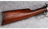 Winchester ~ 1894 ~ .38-55 Winchester - 2 of 12