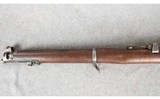 BSA ~ Enfield No. 1 MK3 SMLE ~ .303 British - 7 of 11