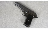 Norinco ~ 213 ~ 9 MM - 4 of 6