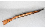 Waffenfabrik ~ MA Model 98 M98 ~ 8 mm Mauser