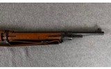 Waffenfabrik ~ MA Model 98 M98 ~ 8 mm Mauser - 5 of 12