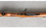 Waffenfabrik ~ MA Model 98 M98 ~ 8 mm Mauser - 6 of 12