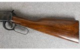 Winchester ~ 94 ~ 30-30 WCF - 9 of 11